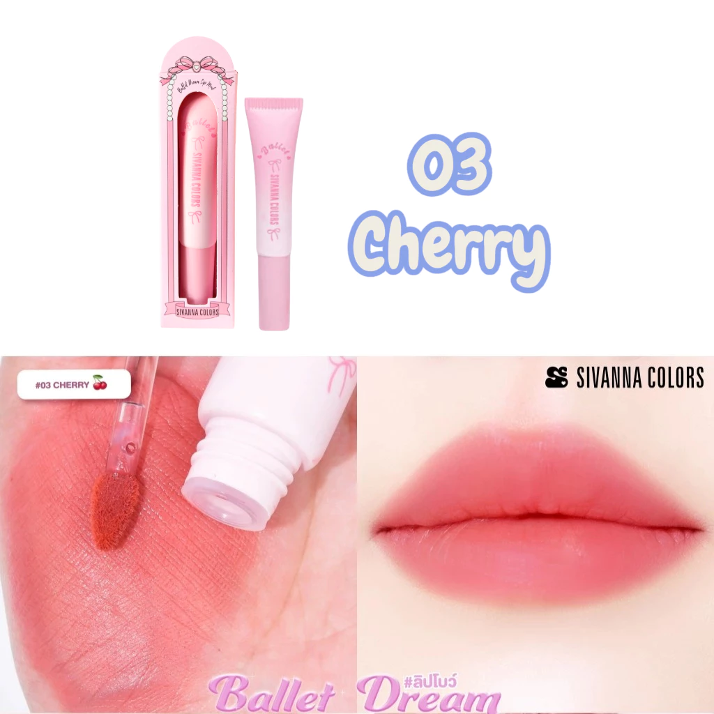 HF241 Sivanna Colors Ballet Dream Lip Mudลิปโบว์ ซีเวนน่า คัลเลอร์ส บัลเล่ต์ ดรีม ลิป มัด